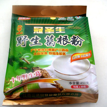 3袋包邮江西特产冠圣生葛粉十年纯天然世博会入选野生葛根粉450g