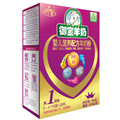 【厂家直销】天猫YB/御宝羊奶粉幼儿营养爱心1段350g克盒装0-6月