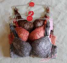 <em>淘宝商城</em>水中花 <em>文胸</em> 正品_正品水中花 <em>文胸</em> 正