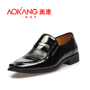  Aokang奥康正品日常休闲商务正装鞋男皮鞋真皮头层皮套脚低帮鞋