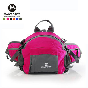  迈路士 多功能户外腰包 男女户外单双肩包 骑行包 斜挎包 包邮
