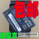 taobao english 14259080615
