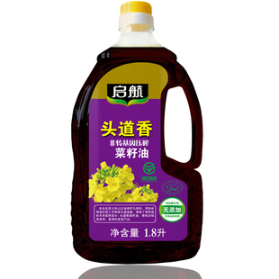  启航1.8L头道香菜籽油 非转基因农家压榨菜油食用油100%纯菜籽油