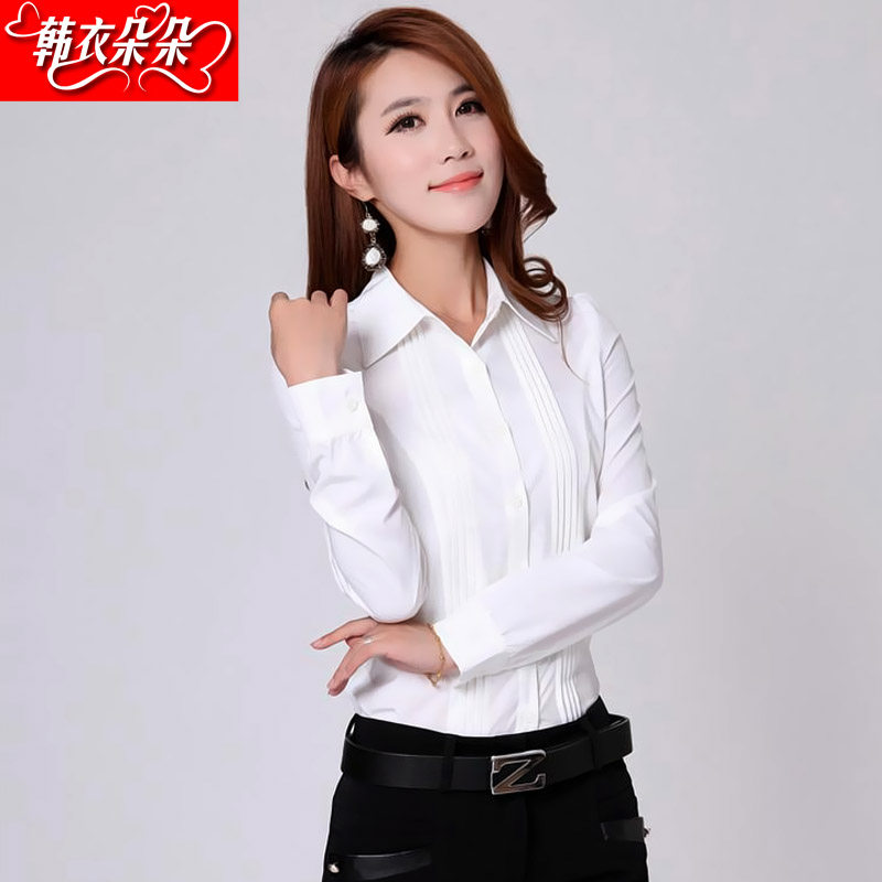 <em>女生职业装</em>衬衣 : <em>女生职业装</em>衬衣图片及搭配,女