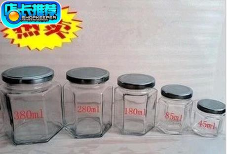 Glass A bottle of honey Canning jars Pickles bottles A bottle of honey Jam jars Red crown Special Offer Madness Promotionin the Kitchen/Cooking utensils , Kitchen Gadgets/Kitchen storage , Storage jars/Kitchen storage containers , Canister category - from Buy2taobao.com to provide professional Taobao agent buy service