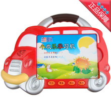 儿童幼儿 良兴 LX-111B 40张卡片早教机读书机点读笔学习机好孩子