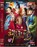 taobao english 16271052835