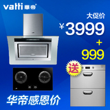 taobao english 9957814545