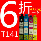 taobao english 10048507932