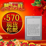 taobao english 12923902519
