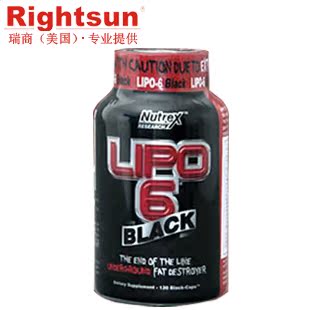  瑞商 Nutrex Lipo 6黑色炽天使极限版120粒 左旋肉碱右减脂 正品