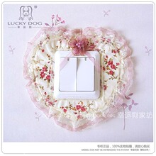 幸运狗 花季开关贴(3款) 开关贴插座贴布艺 蕾丝开关套满99包邮