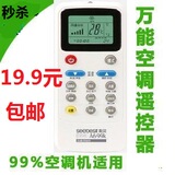 taobao english 17253512693