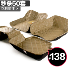 ���ΧƤ�������ŵ濭ԽCRV����550�±���307��־���˼��;��
