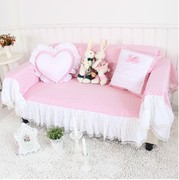 纯棉沙发巾韩式公主风粉色全棉布艺沙发巾全盖型沙发盖布沙发罩
