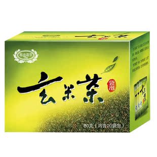  正品新货 都市翡翠玄米茶袋泡装20小袋