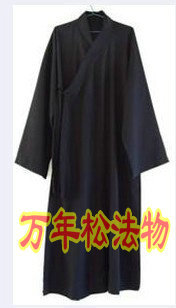 Даосская обувь 道教用品衣服 道士服装道帽 道袍 长褂 长袍 短褂裤子一套斜襟