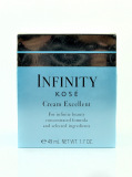 高丝INFINITY茵菲妮面霜50g 高端面霜