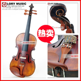 taobao english 5046678355