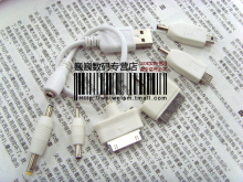 YOOBAO �� �ƶ���ԴYB-602 YB-631 YB-642���ת��ͷ 7����