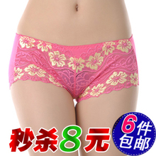 #独畅团# 6件包邮 竹纤维 内裤 女 式女士内裤 莫代尔 中腰蕾丝