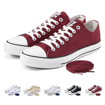 VANCL where customers Eslite sneakers men classic Joker low solid color genuine 35,732