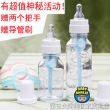 taobao english 9312365355