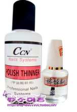 美甲专用CCN指甲油稀释剂/液 几滴拯救你的甲油15ml（永久包邮）