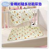 264 Disney迪士尼超实用多功能绗棉防水隔尿垫/床垫 蓝和黄165克