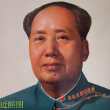 taobao english 9133836255