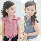 taobao english 14598909168