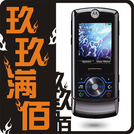 原装全新<span class=H>摩托罗拉</span>Z6/motoZ6手机/智能/音乐/拍照/滑盖手机/小鱼包