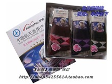 �м� ��������Ů��B2068�ỨŮ�� ���Ӣ��ʱ��Ů�� Ůʿ