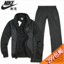 2012春季新款耐克正品 男款时尚运动套装 运动服 限时特价 包邮
