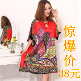taobao english 12970913852