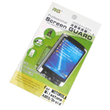 Ħ������XT702�ֻ�Ĥ A853 A855 ��̱�1�� ��Ĥ ����Ĥ XT702Ĥ