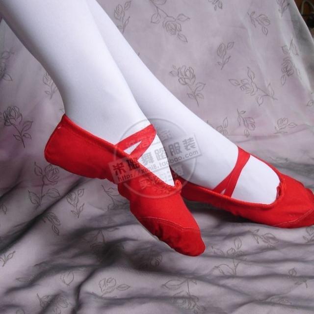 Professional Supplying:a leather bag Practice Soft soled shoes Catlike shoes Double heart two-soled shoes Ballet dance shoesin the Sports/Yoga/Fitness/Fans supplies , Dance/Aerobics/Gymnastics , Ballet , Ballet shoes category - from Buy2taobao.com to provide professional Taobao agent buy service