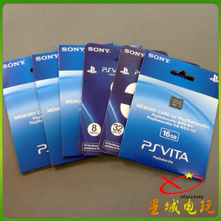 湖南星沙机顶盒 长沙有线电视机顶盒遥控器 湖