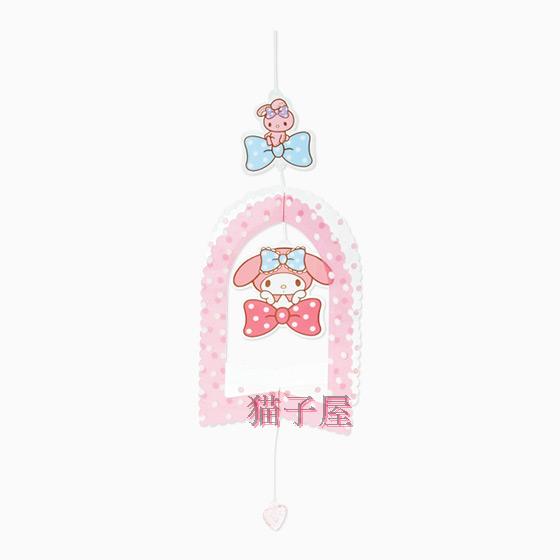 April My Melody summer cool and refreshing series Pendant Pendants)in the Home accessories , Creative Jewelry , Air Charm category - from Buy2taobao.com to provide professional Taobao agent buy service