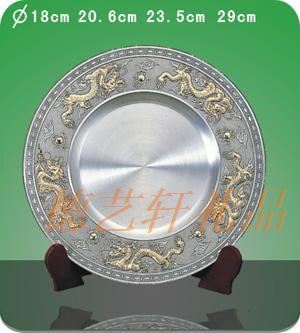 SL-048 Golden Dragon Pure tin Tin plate diameter 200mm medal hardware Authorize Free to do wordin the Personalized custom/Design Services/DIY , Office/Custom stationery , Cup/Medal/Awards/Custom certificate category - from Buy2taobao.com to provide professional Taobao agent buy service
