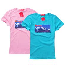 3��99Ԫ ��ͼ�۷�ר�� K2SUMMIT����Ů�����д��޶���T�� AI72
