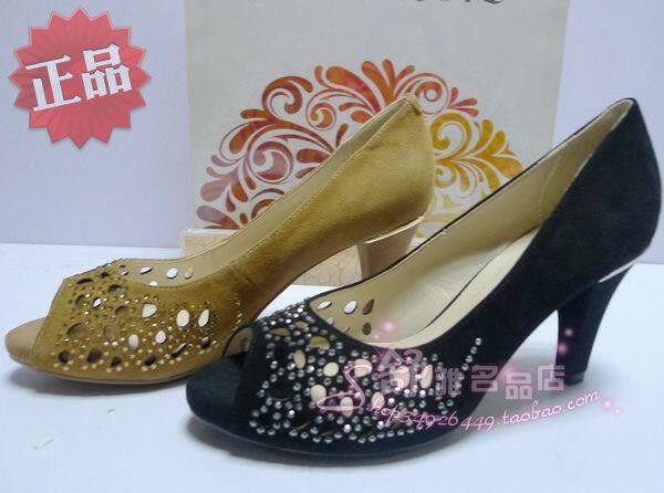 <em>专柜</em>正品<em>金利来女鞋</em> 2012春款鱼嘴鞋 622660