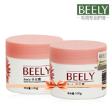 BEELY彼丽 手足霜100g两只套装 手部护理护手保湿