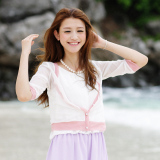 taobao english 15465979696