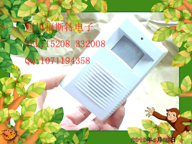 进入施工现场,请戴好安全帽, 红外语音提示器,声音随你定制在类目 电子/电工, 防盗报警器材及系统, 报警主机中 - 来自Buy2taobao.com提供专业的淘宝代购服务
