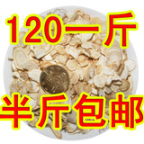 taobao english 14458779738