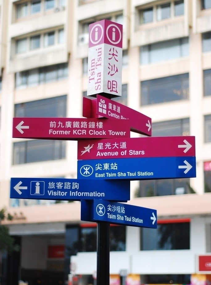 香港代购定金或补运费链接 1元在类目 网络店铺代金/优惠券, 淘宝店铺优惠券中 - 来自Buy2taobao.com提供专业的淘宝代购服务