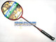 Yonex ISOMETRIC 65 LT-红色