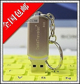 正品优盘 金士顿u盘16g包邮促销 DT101G2 16GU盘特价 秒杀
