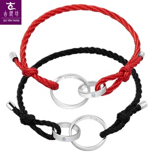  古银坊 情侣手链 男 女 韩版时尚 纯银手链 首饰品一对价 可刻字